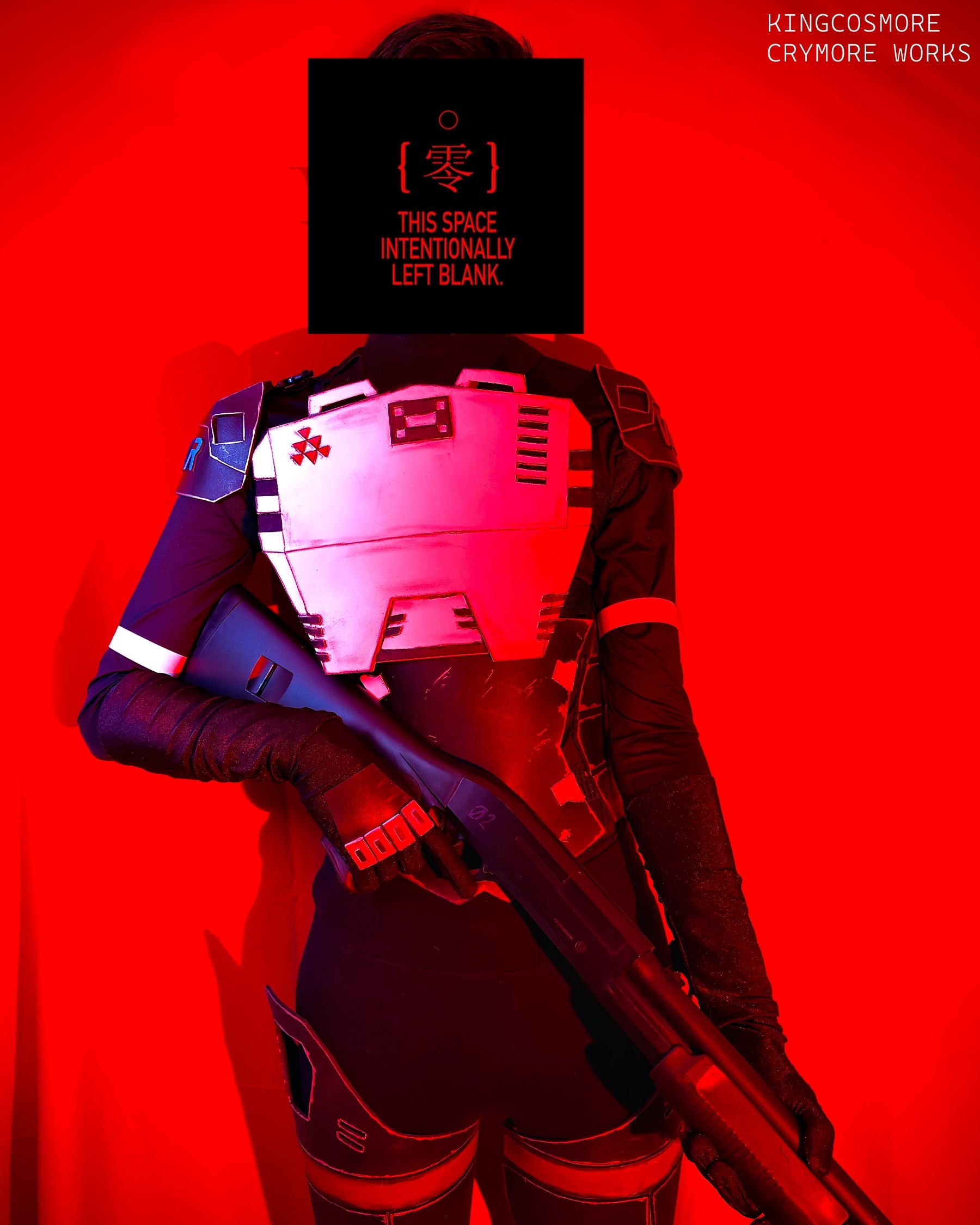 SIGNALIS ADLR Armour Pattern