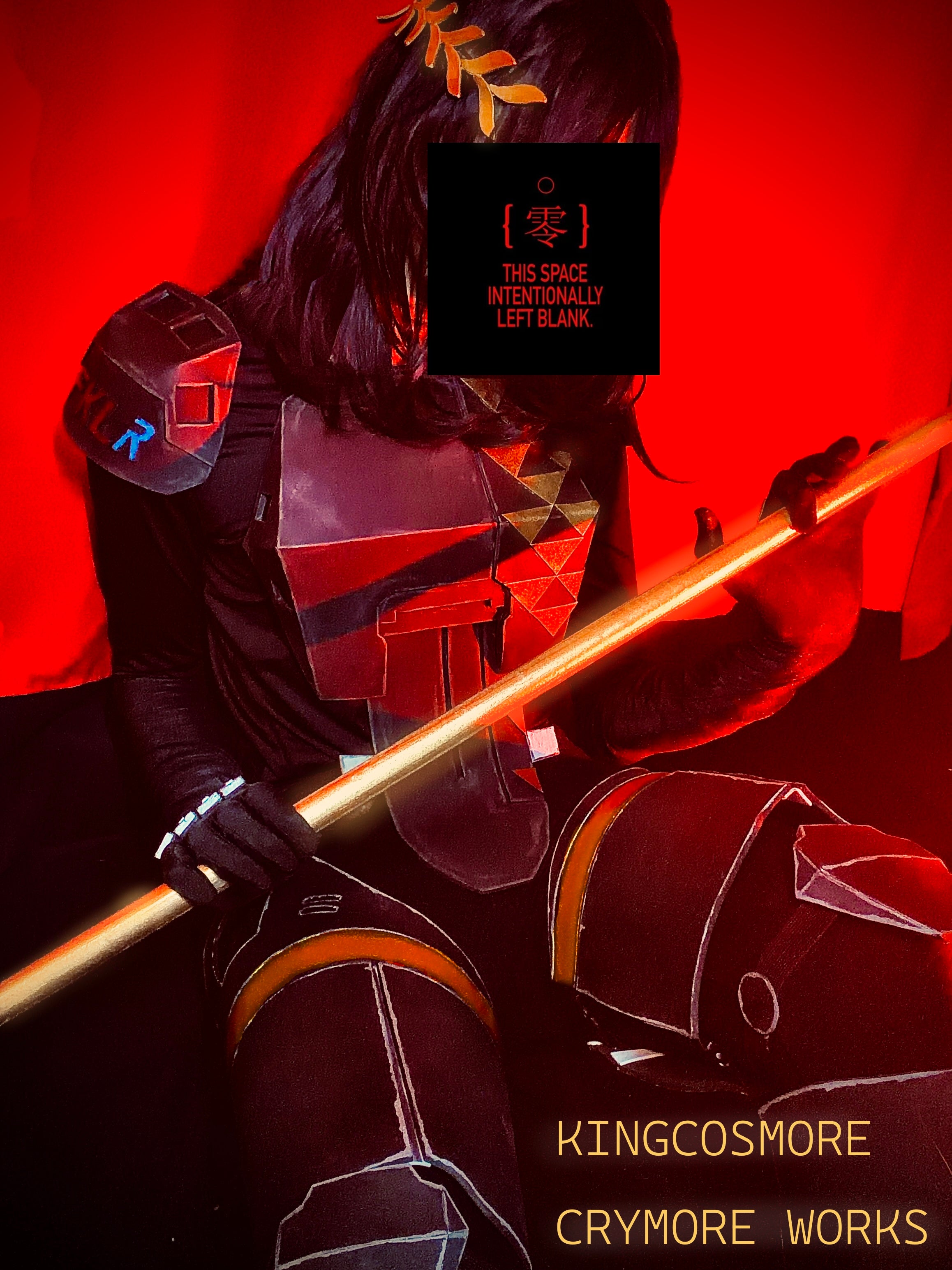 SIGNALIS FLKR Armour Pattern
